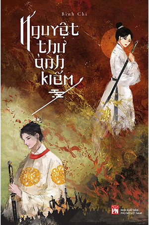  Nguyệt Thư Ảnh Kiếm - Bình Chi 