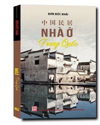  Nhà Ở Trung Quốc 