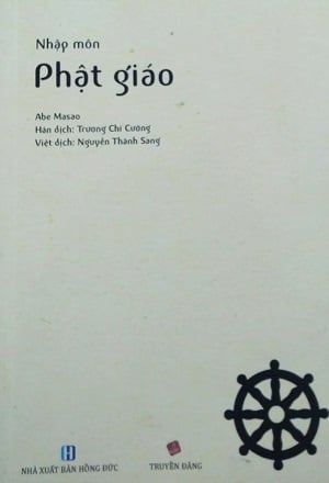  Nhập môn Phật giáo 
