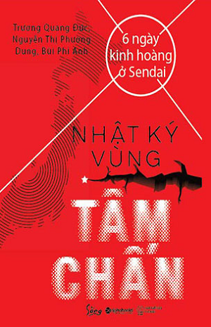  Nhật Ký Vùng Tâm Chấn 