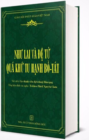  Như Lai Và Đệ Tử Quá Khứ Tu Hạnh Bồ Tát - Bản thường 