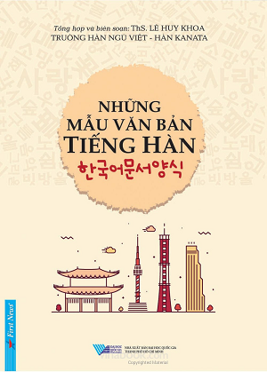  Những Mẫu Văn Bản Tiếng Hàn 