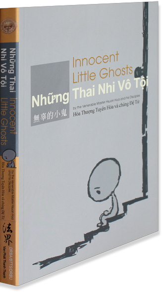 Những Thai Nhi Vô Tội
