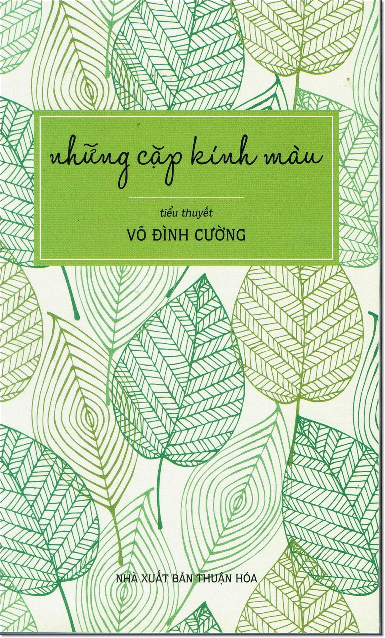  Những cặp kính màu 