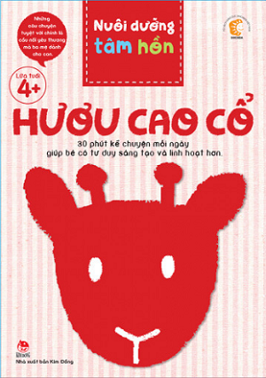  Nuôi Dưỡng Tâm Hồn - Hươu Cao Cổ (Hộp 6 Cuốn) 