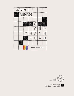  Ô Chữ Thanh Xuân 