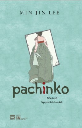  Pachinko 