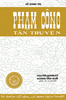  Phạm Công tân truyện 