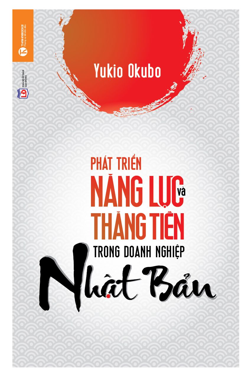  Phát triển năng lực và thăng tiến trong doanh nghiệp Nhật Bản 
