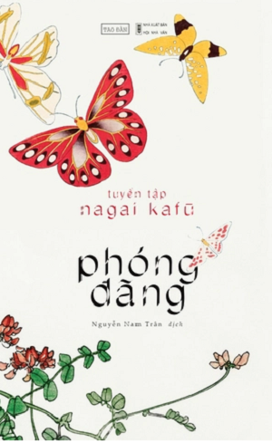  Phóng Đãng 