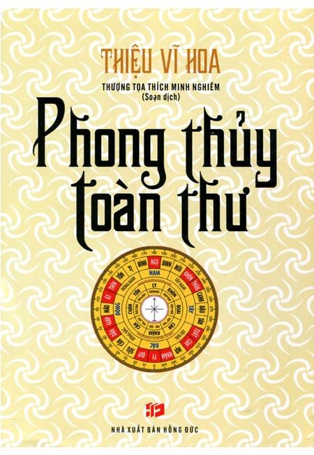  Phong Thủy Toàn Thư 