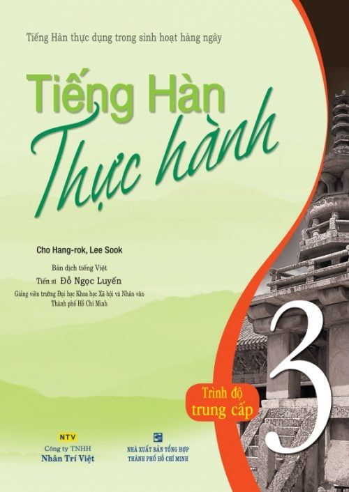  Tiếng Hàn thực hành: Tập 3 – Sách bài học 