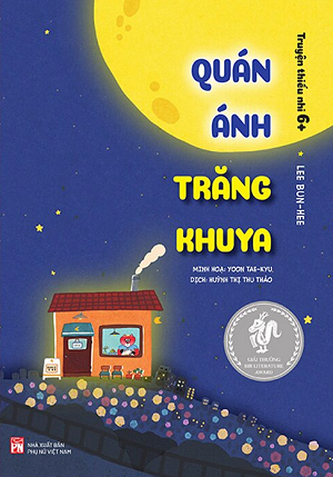  Quán Ánh Trăng Khuya - Lee Bun Hee, Yoon Tae Kyu 