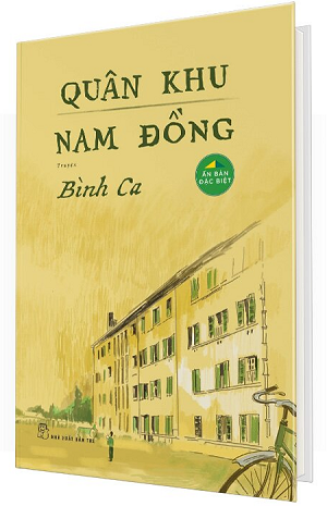  Quân Khu Nam Đồng - Tái bản 2023 - Bìa cứng - Bình Ca 