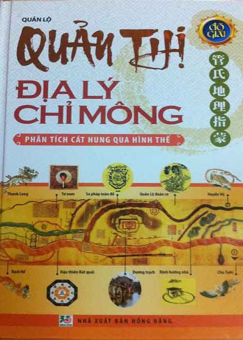  Quản Thị Địa Lý Chỉ Mông - Đồ Giải 