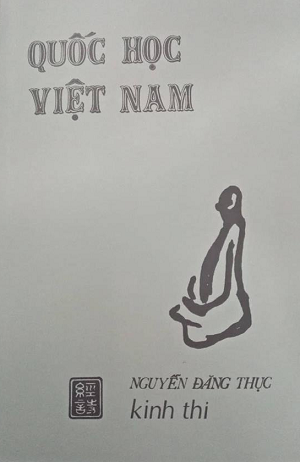  Quốc học Việt Nam 
