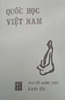  Quốc học Việt Nam 