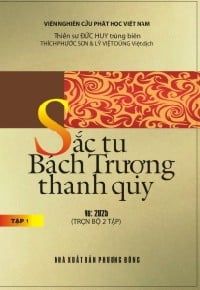  Sắc Tu Bách Trượng Thanh Quy - Trọn bộ 2 tập 