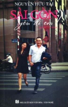  Sài Gòn - Yêu Đi Em! 