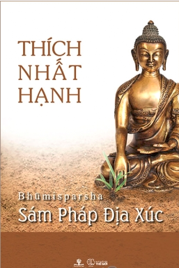  Sám pháp địa xúc 