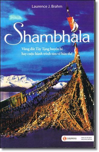  Shambhala 