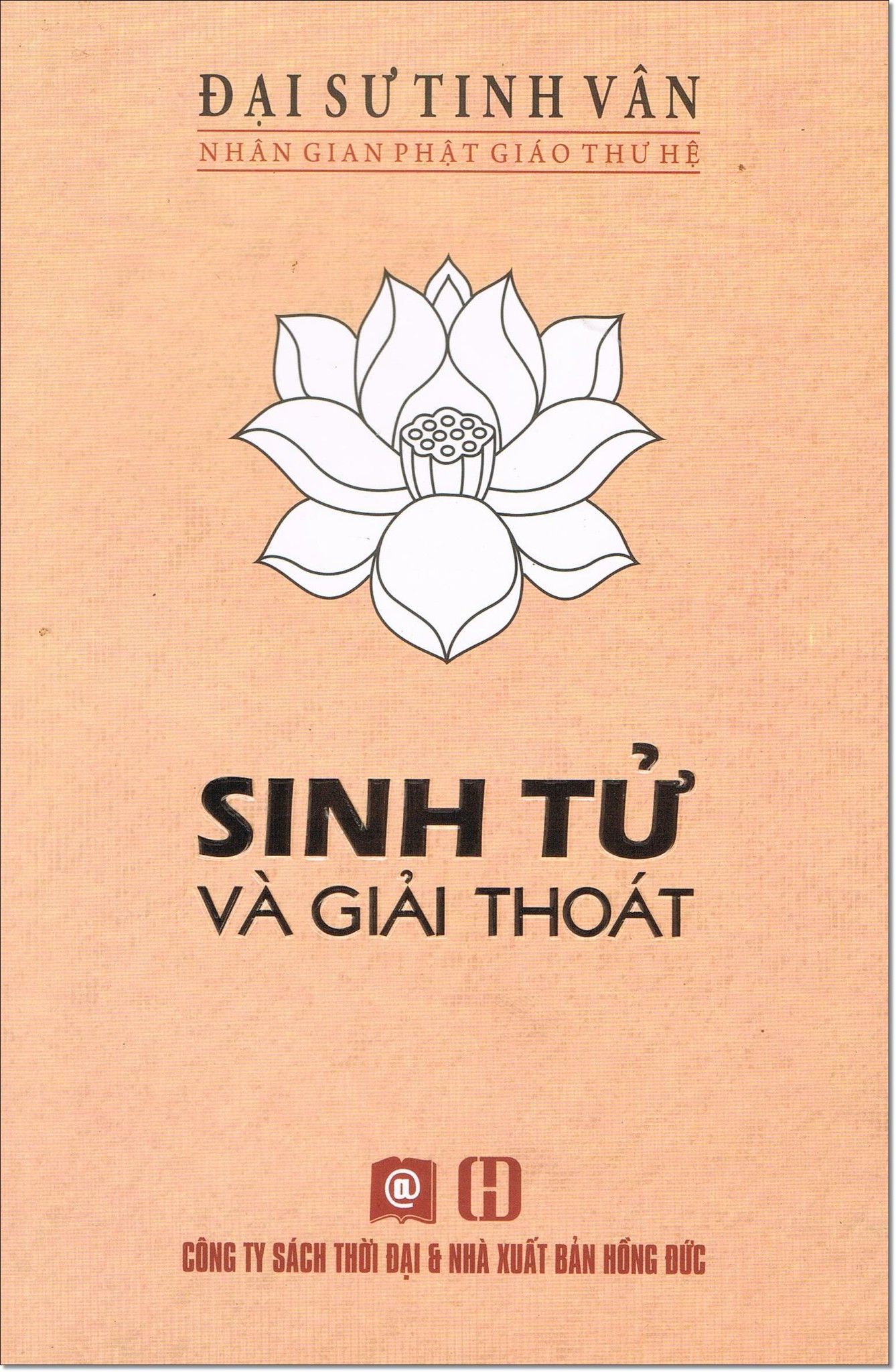  Sinh Tử Và Giải Thoát 