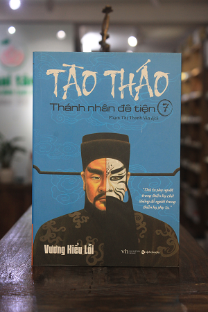  SL - Tào Tháo - Thánh Nhân Đê Tiện - Tập 7 