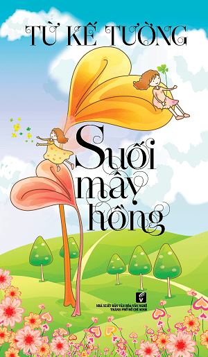  SUỐI MÂY HỒNG 