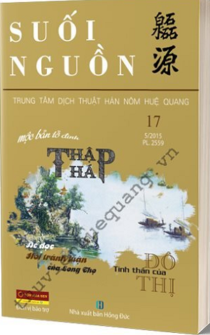  Suối Nguồn 17 
