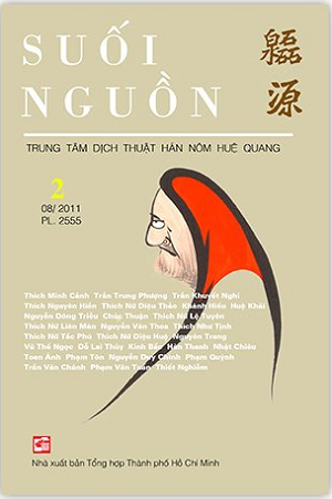 Suối Nguồn 2 