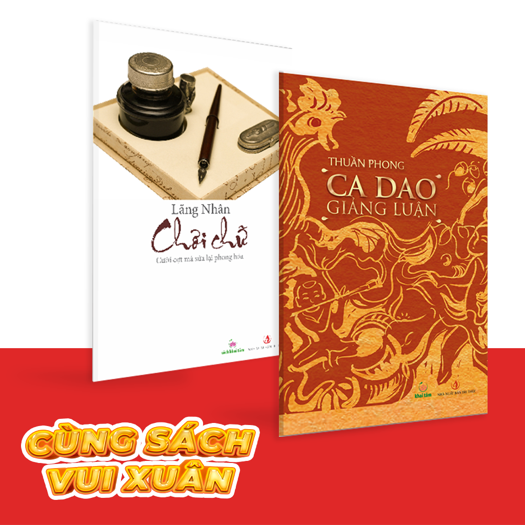  Thứ Năm Tinh Tế 