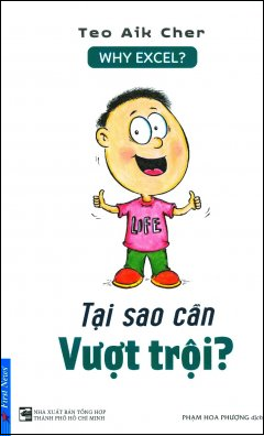  Tại Sao Cần Vượt Trội? 