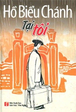  Tại Tôi 