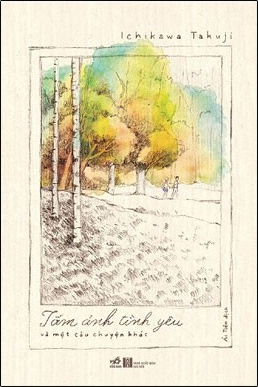  Tấm Ảnh Tình Yêu Và Một Câu Chuyện Khác 