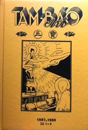  Tam Bảo Chí 