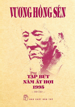  Tạp Bút Năm Ất Hợi 1995 - Di Cảo 