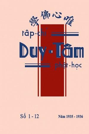  Tạp chí Duy Tâm Phật học 