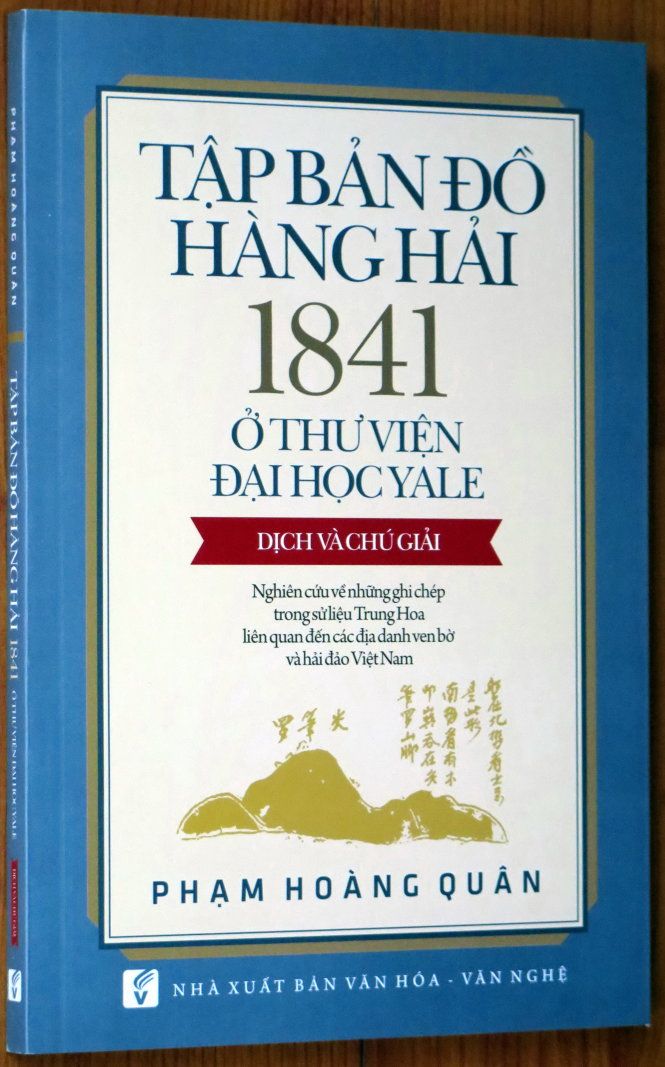  Tập bản đồ hàng hải 1841 ở Thư viện Đại học Yale 