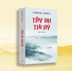  Tây Du Thi Ký 