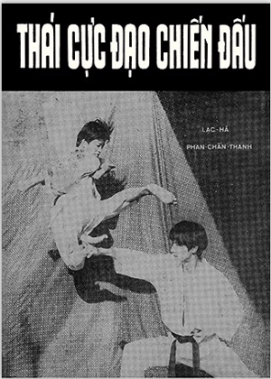  Thái cực đạo chiến đấu 