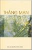 Thắng Man Giảng Luận 
