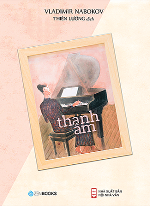  Thanh âm 