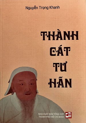 Thành Cát Tư Hãn (2018) 