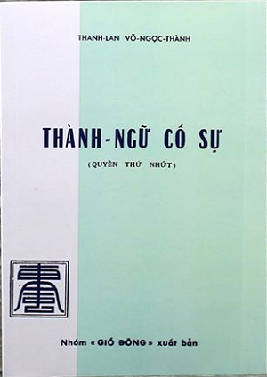  Thành ngữ cố sự 
