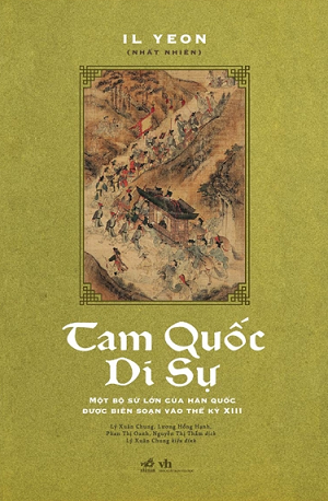  TAM QUỐC DI SỰ 