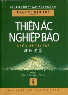  Thiện Ác Nghiệp Báo - Trọn Bộ 2 Tập 