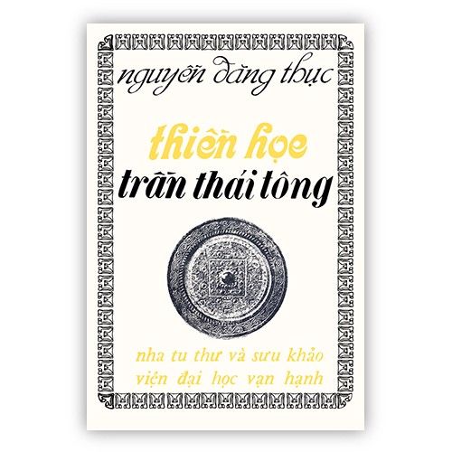  Thiền học Trần Thái Tông 