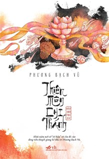 THIÊN MÔN CHI THÁNH 