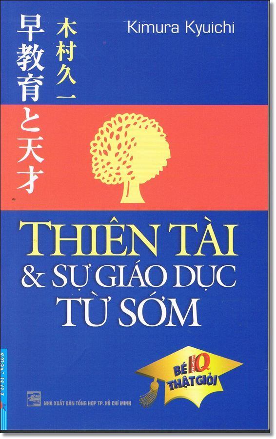  Thiên tài và sự giáo dục từ sớm 