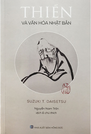  Thiền Và Văn Hóa Nhật Bản - Tái Bản 